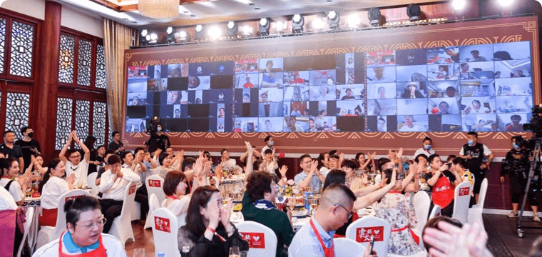 釘釘遠(yuǎn)程音視頻會(huì)議解決方案(圖12)