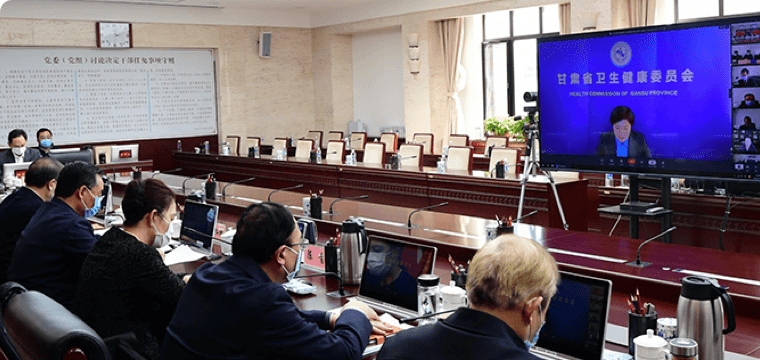 釘釘遠(yuǎn)程音視頻會(huì)議解決方案(圖13)