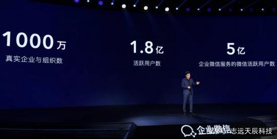 不是制造業(yè)需要釘釘，而是釘釘需要制造業(yè)(圖2)