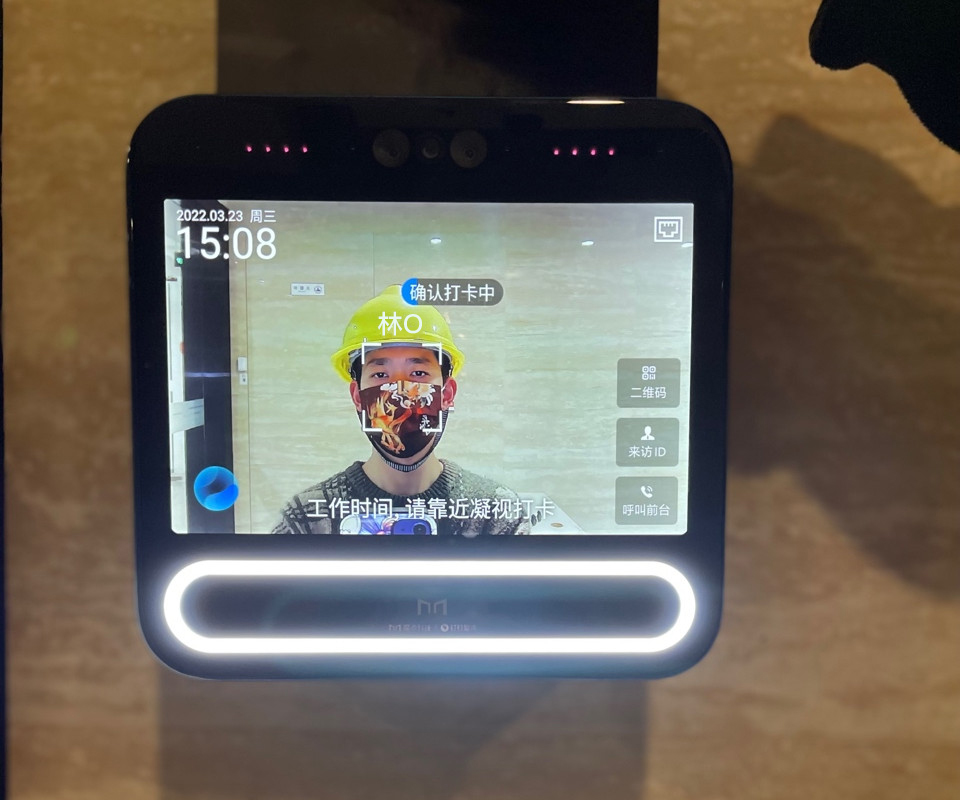 國(guó)家專(zhuān)利，全球前三｜魔點(diǎn)現(xiàn)象級(jí)“口罩算法”驚艷上線(xiàn)(圖1)