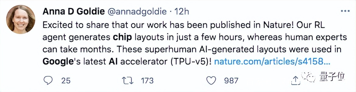 谷歌AI芯片設(shè)計(jì)能力超過(guò)人類？?jī)?nèi)部研究員發(fā)出質(zhì)疑，結(jié)果遭解雇(圖7)