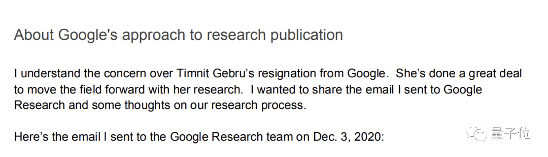 谷歌AI芯片設(shè)計(jì)能力超過(guò)人類？?jī)?nèi)部研究員發(fā)出質(zhì)疑，結(jié)果遭解雇(圖10)