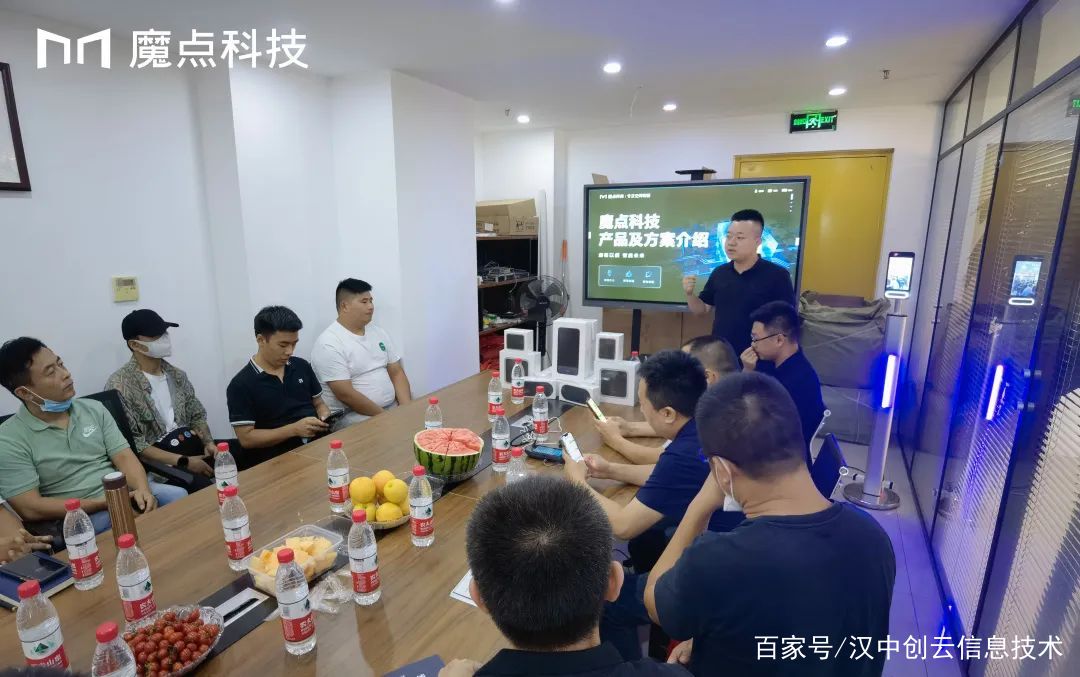 聚勢(shì)共進(jìn)，智贏未來(lái)丨2022魔點(diǎn)科技渠道伙伴交流會(huì)—濟(jì)南站圓滿落幕(圖3)