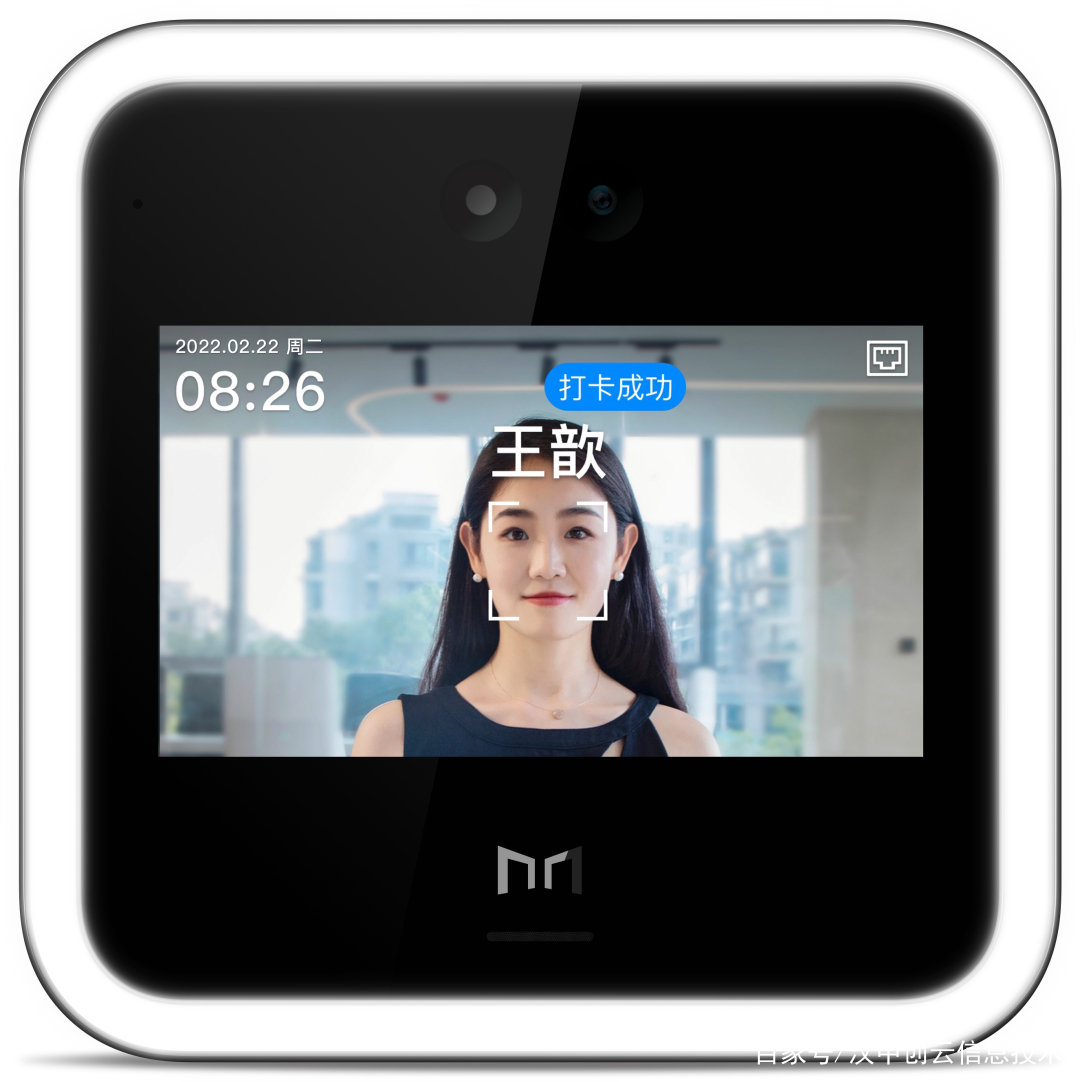 聚勢(shì)共進(jìn)，智贏未來(lái)丨2022魔點(diǎn)科技渠道伙伴交流會(huì)—濟(jì)南站圓滿落幕(圖5)