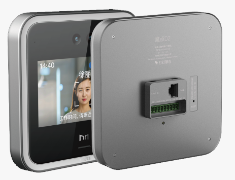 魔點(diǎn)D2門禁考勤機(jī)