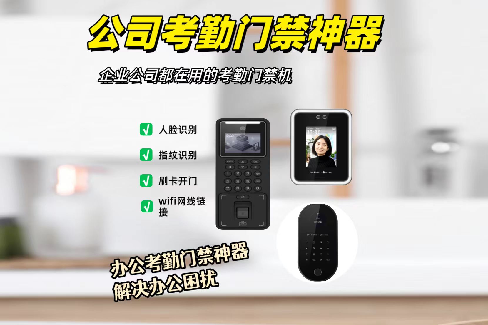 門禁系統(tǒng)價格 門禁系統(tǒng)價格