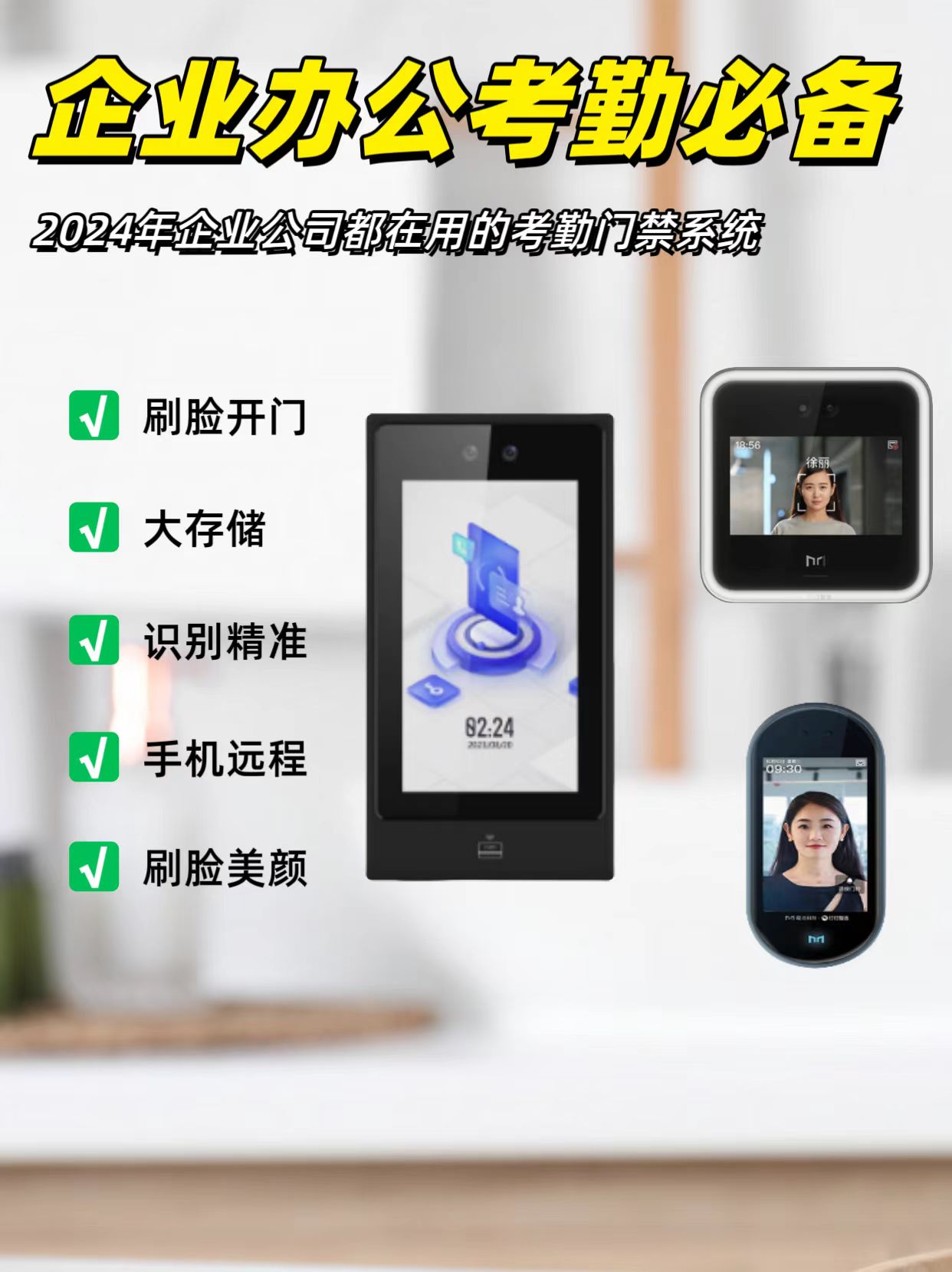 門禁系統(tǒng)是怎么開門的，門禁系統(tǒng)價格多少